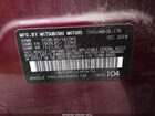 2020 Mitsubishi Mirage G4 Le Burgundy vin: ML32F4FJ1LHF04714