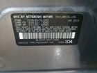 2019 Mitsubishi Mirage G4 Se Silver vin: ML32F4FJ5KHF12300