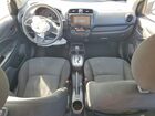 2023 Mitsubishi Mirage G4 Es White vin: ML32FUFJ0PHF04774