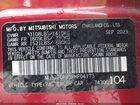 2024 Mitsubishi Mirage G4 Es Красный vin: ML32FUFJ3RHF04173