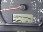 2023 Mitsubishi Mirage G4 Black Edition/es/le Красный vin: ML32FUFJ4PHF05331