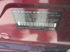 2021 Mitsubishi Mirage G4 Carbonite Edition/es/le Burgundy vin: ML32FUFJ8MHF01469
