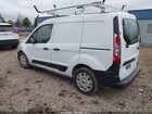 2022 Ford Transit Connect Xl Белый vin: NM0LS6S20N1517581