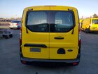 2019 Ford Transit Connect Xl Yellow vin: NM0LS7E25K1418994
