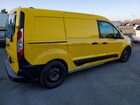 2019 Ford Transit Connect Xl Yellow vin: NM0LS7E25K1418994