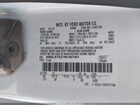 2021 Ford Transit Connect Xl White vin: NM0LS7E27M1497491