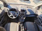2020 Ford Transit Connect Xl White vin: NM0LS7E28L1447682