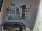 2020 Ford Transit Connect Xl White vin: NM0LS7E28L1447682