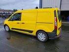 2019 Ford Transit Connect Xl Yellow vin: NM0LS7E2XK1430588