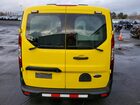 2019 Ford Transit Connect Xl Yellow vin: NM0LS7E2XK1430588