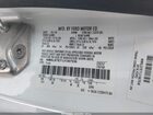 2018 Ford Transit Connect Xl Белый vin: NM0LS7E71J1367536