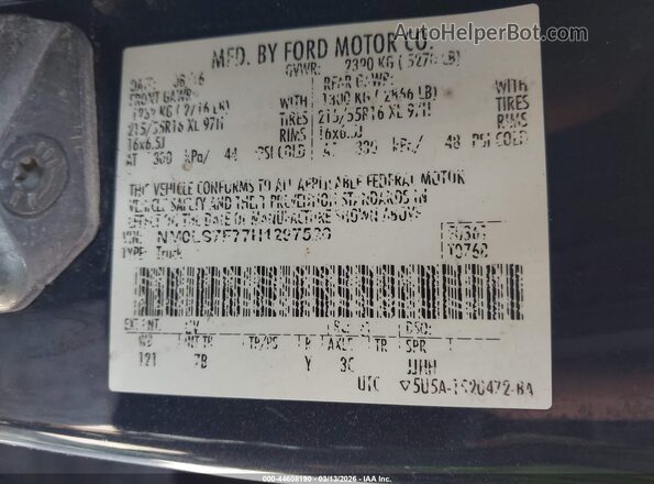 NM0LS7F77H1297520 2017 FORD TRANSIT CONNECT Dark Blue Widok komory silnika