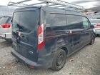 2022 Ford Transit Connect Xl Cargo - Pri Fleet Черный vin: NM0LS7S23N1521307