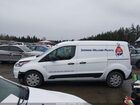 2022 Ford Transit Connect Xlt Белый vin: NM0LS7T7XN1542598