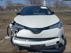 2019 Toyota C-hr Xle White vin: NMTKHMBX0KR097959