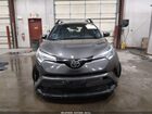 2018 Toyota C-hr Xle Серый vin: NMTKHMBX4JR013348