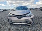 2020 Toyota C-hr Silver vin: NMTKHMBXXLR104417 2020 Toyota C-hr Silver vin: NMTKHMBXXLR104417