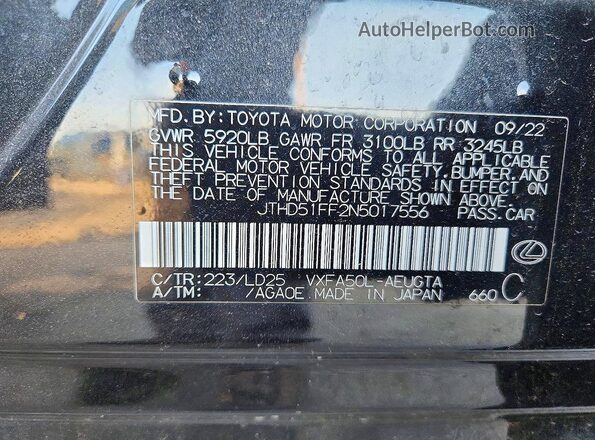 OLDLOT94854485 2022 LEXUS LS Black Vista del compartimento del motor