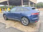 2017 Jaguar F-pace Premium Blue vin: SADCJ2BN3HA492791