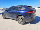2017 Jaguar F-pace Premium Blue vin: SADCJ2BV6HA071972 2017 Jaguar F-pace Premium Blue vin: SADCJ2BV6HA071972