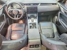 2022 Jaguar F-pace S 4c P250 Gray vin: SADCJ2EX3NA699447
