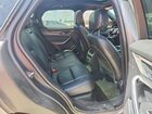 2022 Jaguar F-pace S 4c P250 Gray vin: SADCJ2EX3NA699447