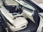 2023 Jaguar F-pace S P250 Awd Automatic Blue vin: SADCJ2EX7PA716091