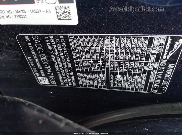 SADCJ2EX7PA716091 2023 JAGUAR F-PACE Blue Вид підкапотного простору