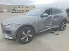 2021 Jaguar F-pace S Silver vin: SADCJ2EXXMA667755