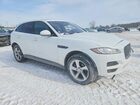 2019 Jaguar F-pace Premium White vin: SADCJ2FX5KA605210