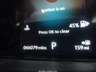 2019 Jaguar F-pace 25t Prestige Blue vin: SADCK2FX1KA609980