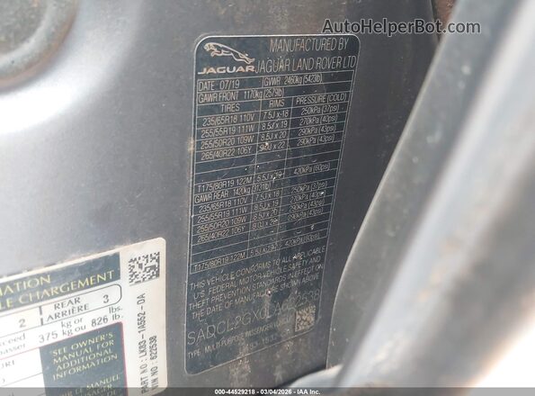 SADCL2GX0LA622538 2020 JAGUAR F-PACE Серый Вид подкапотного пространства