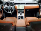2025 Jaguar F-pace R-dynamic S Blue vin: SADCT2EX2SA749034 2025 Jaguar F-pace R-dynamic S Blue vin: SADCT2EX2SA749034