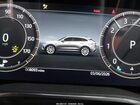 2025 Jaguar F-pace R-dynamic S P250 Awd Automatic White vin: SADCT2EX4SA752792