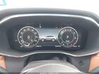 2025 Jaguar F-pace R-dynamic S P250 Awd Automatic White vin: SADCT2EX4SA752792