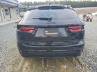 2024 Jaguar F-pace R-dynamic S Черный vin: SADCT2EX8RA732975