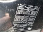 2024 Jaguar F-pace R-dynamic S Черный vin: SADCT2EX8RA732975