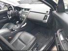 2019 Jaguar E-pace S Черный vin: SADFJ2FXXK1Z42775
