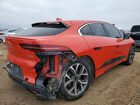 2020 Jaguar I-pace Se Оранжевый vin: SADHC2S15L1F83215