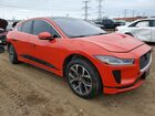 2020 Jaguar I-pace Se Оранжевый vin: SADHC2S15L1F83215