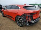 2020 Jaguar I-pace Se Оранжевый vin: SADHC2S15L1F83215
