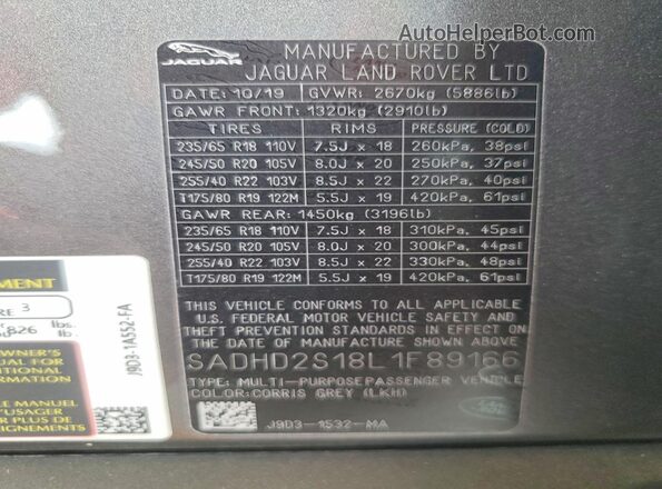 SADHD2S18L1F89166 2020 JAGUAR I-PACE Gray 360 interior view