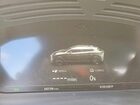 2020 Jaguar I-pace Hse Gray vin: SADHD2S18L1F89166