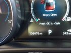 2017 Jaguar Xe 25t Premium Красный vin: SAJAD4BG8HA948583