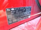 2020 Jaguar Xe S Red vin: SAJAE4FX5LCP63265