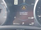 2017 Jaguar Xe 35t R-sport Серый vin: SAJAF4BV5HA962675