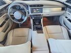 2018 Jaguar Xf Premium Blue vin: SAJBD4FX7JCY69933