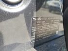 2024 Jaguar Xf R-dynamic Se Серый vin: SAJBL4GX5RCY97386