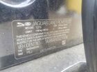 2016 Jaguar Xf S Синий vin: SAJBM4BV2GCY14190