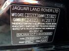 2017 Jaguar Xj Black vin: SAJWA1C71H8W06895